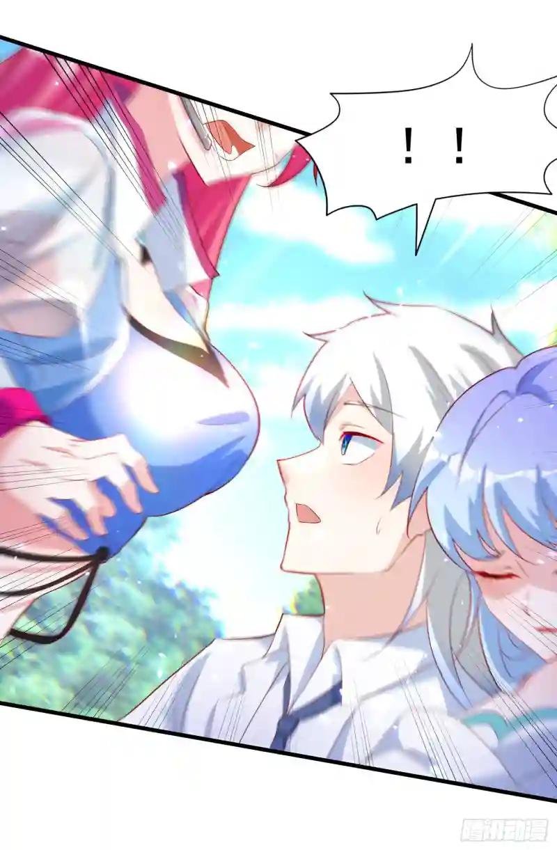 第5话 我最多坚持三秒！