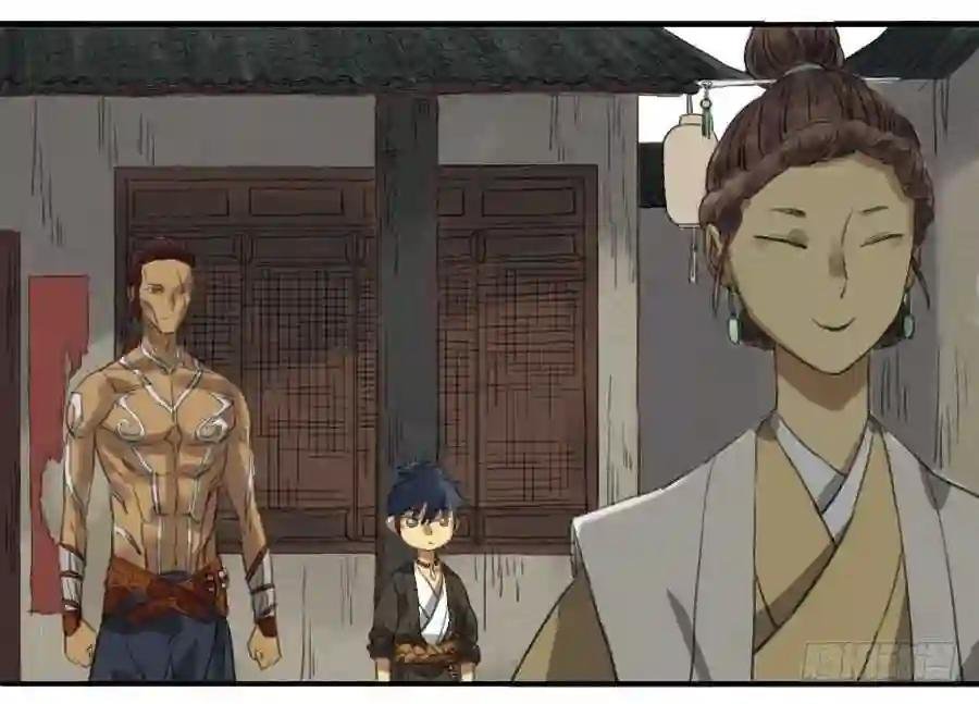 第十一条:传武令