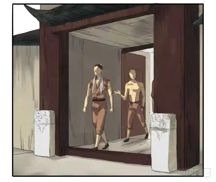 第十三条:谢礼