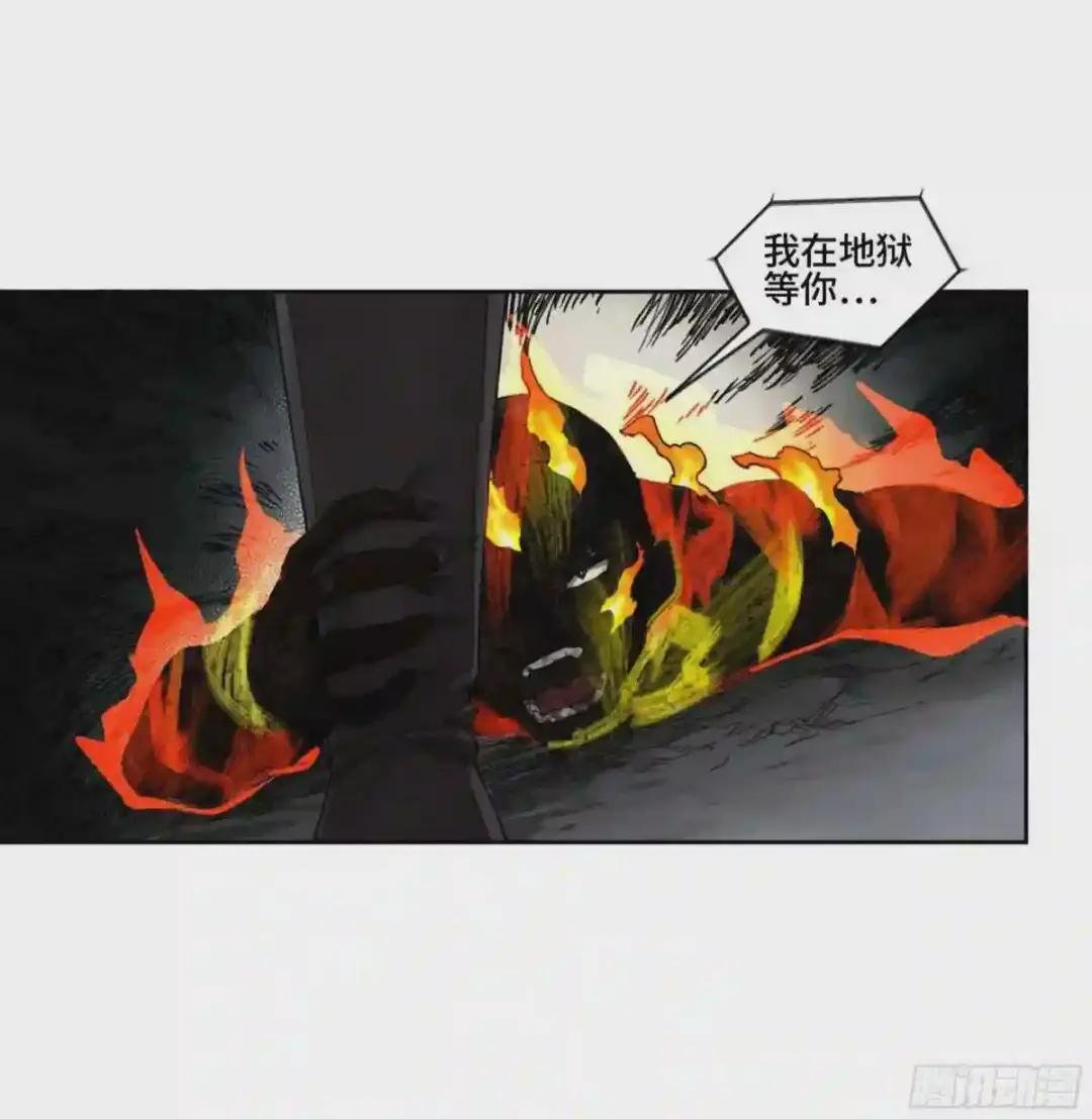 第二卷 130 手套