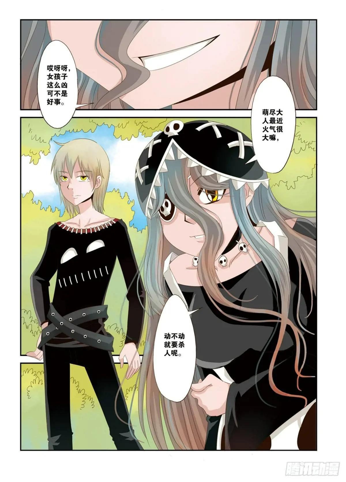 第22话