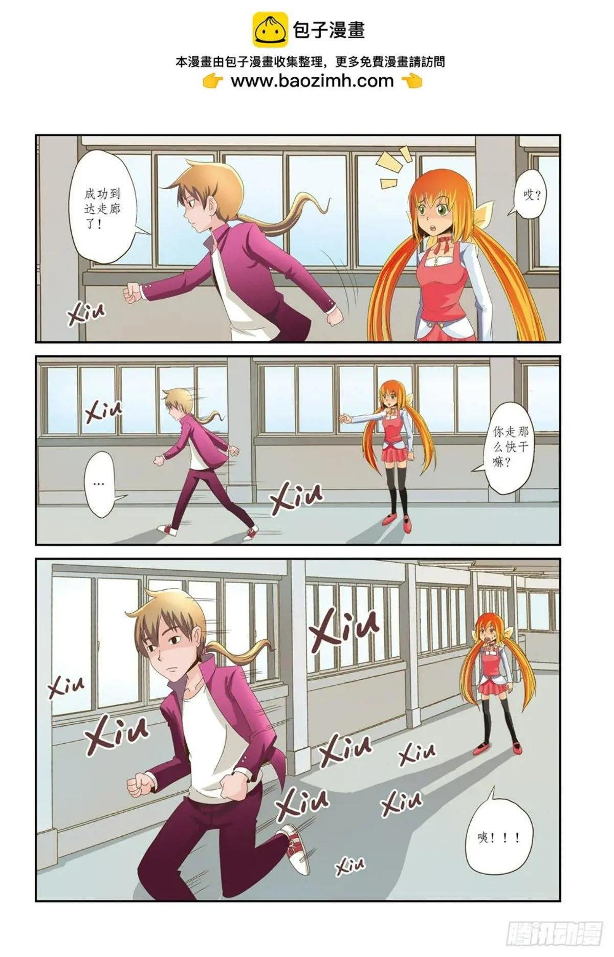 第24话