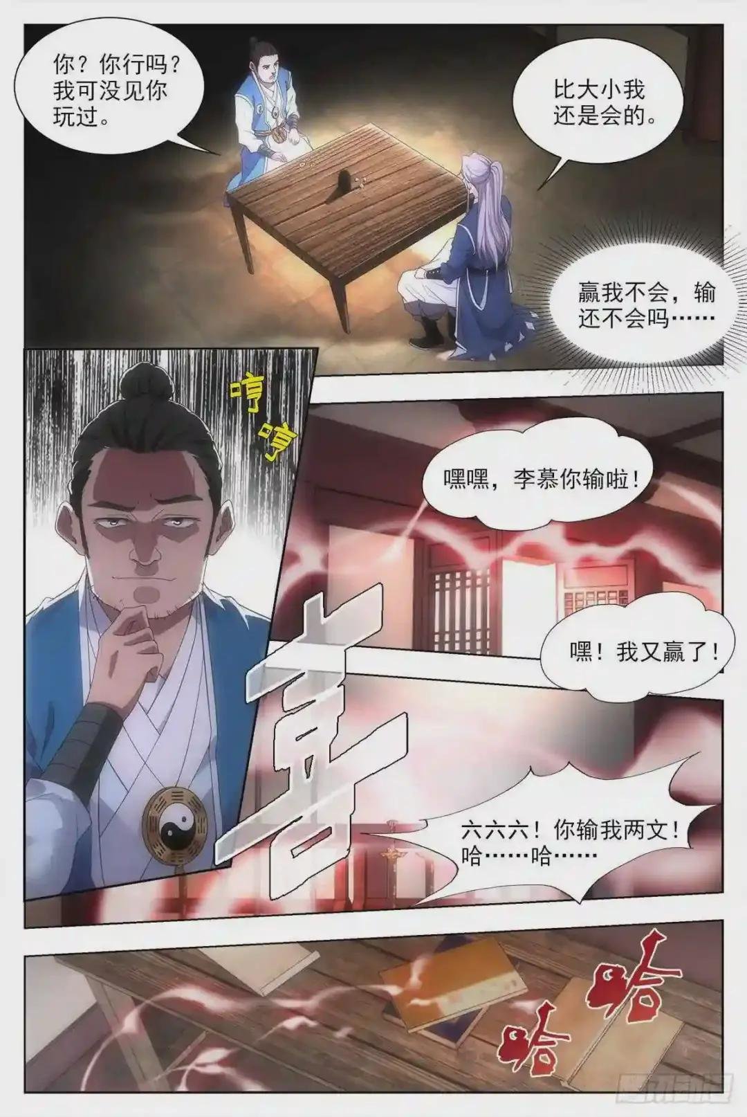010