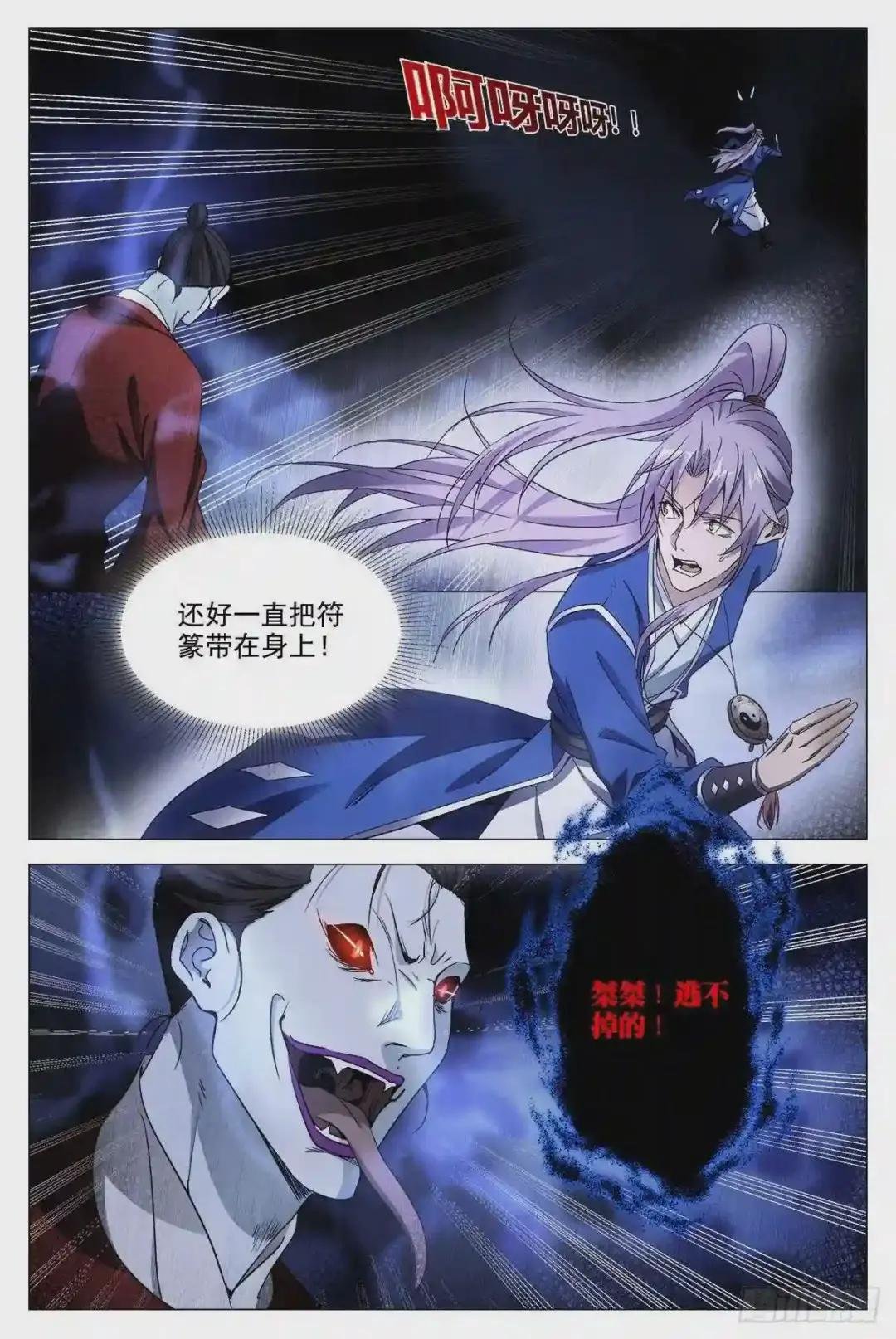 011