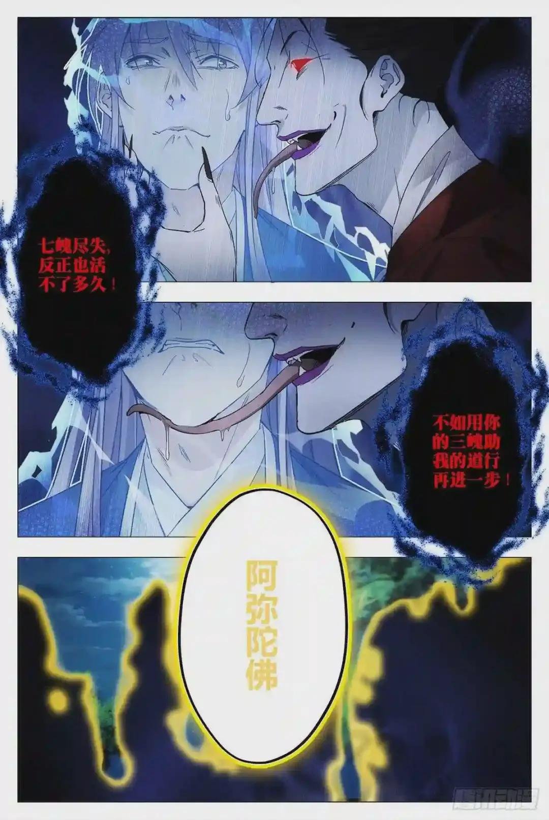 011