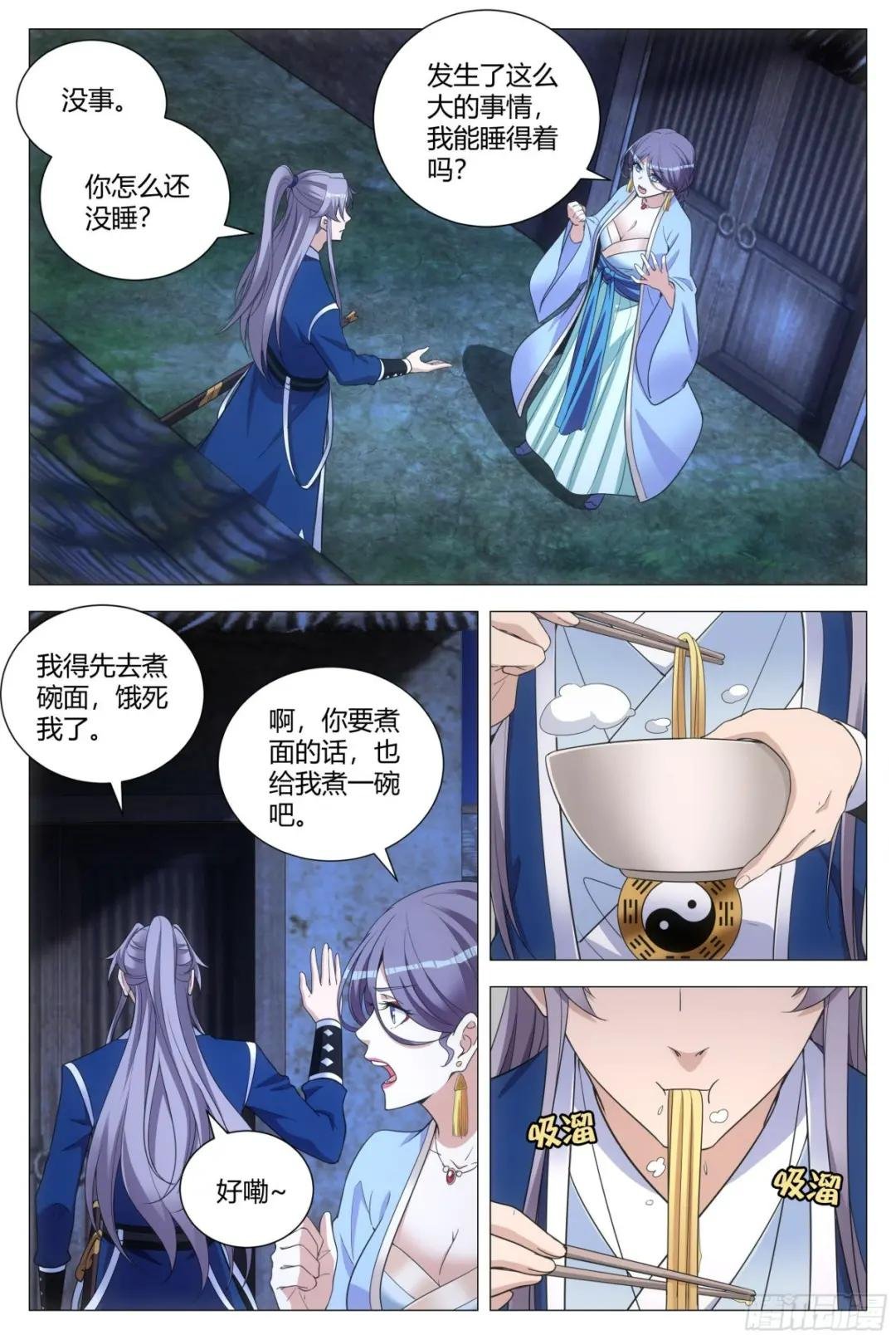 104果然有问题