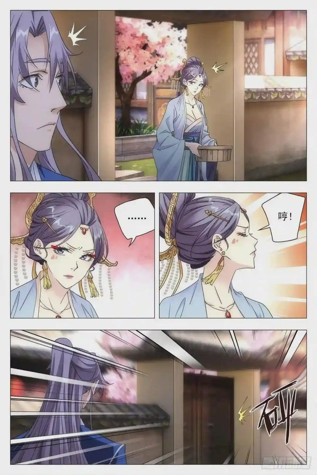 012