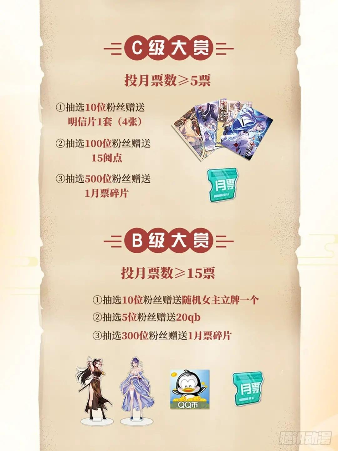 113你到底是谁