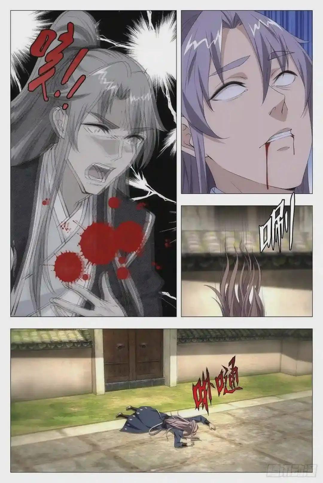 013