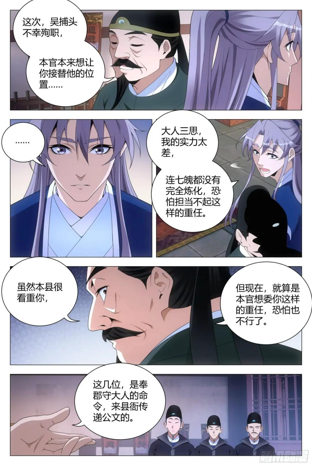 120按1点亮新地图