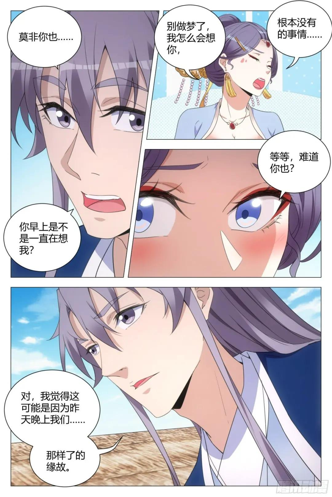 124现在要怎么办