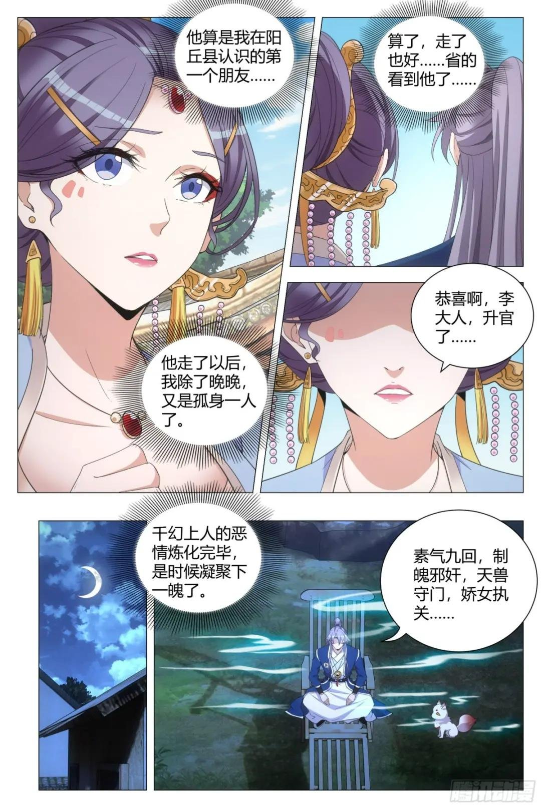 124现在要怎么办