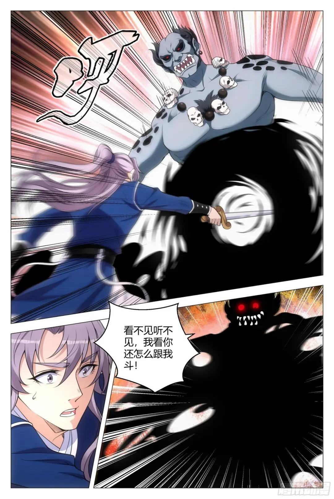 129这人长得好俊