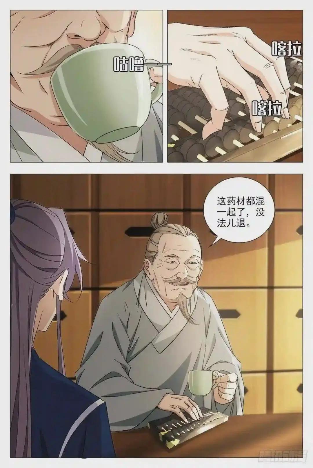 015