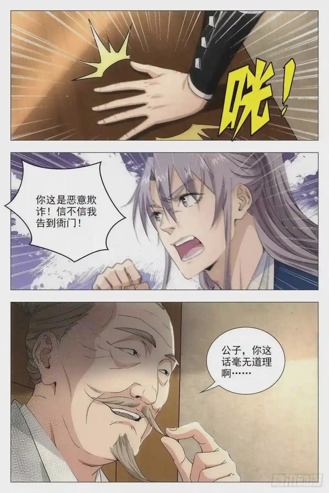 015