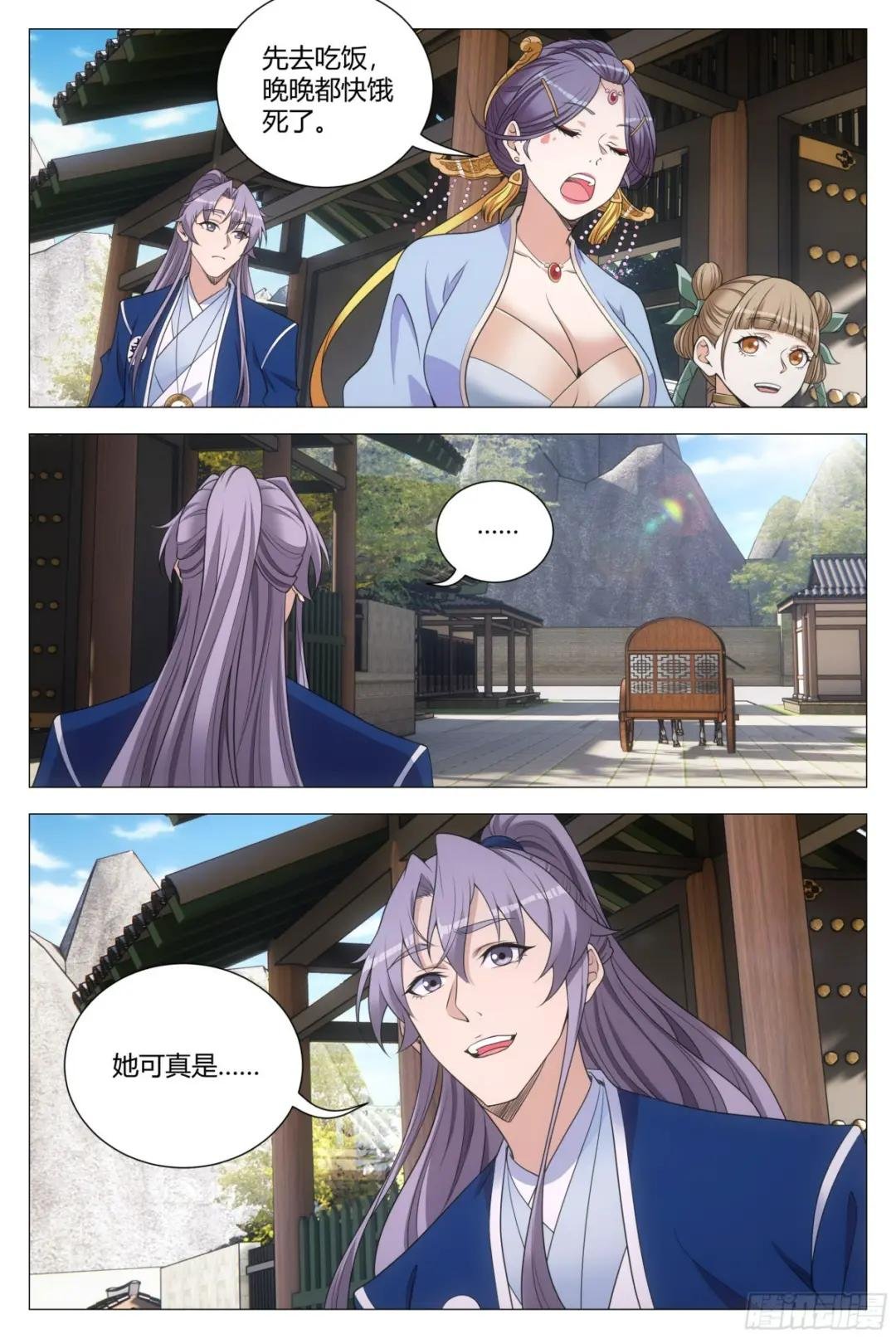 135你看看谁来了？
