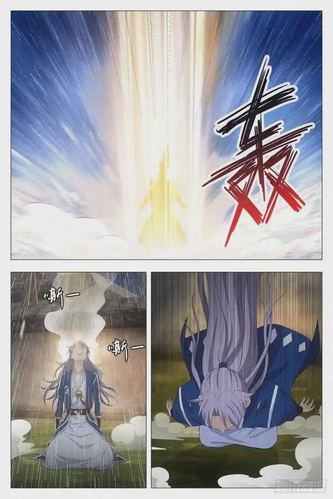 016