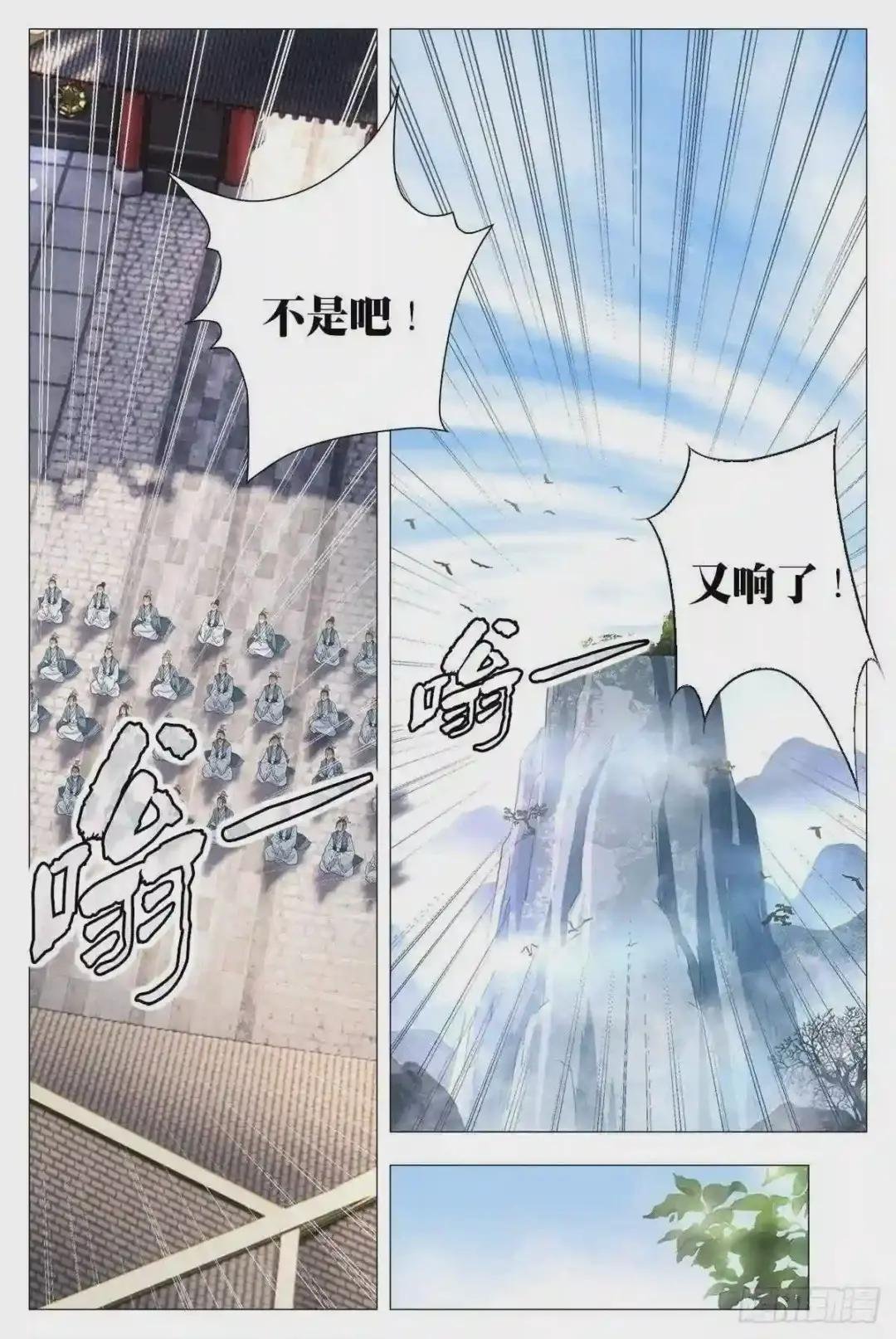 017