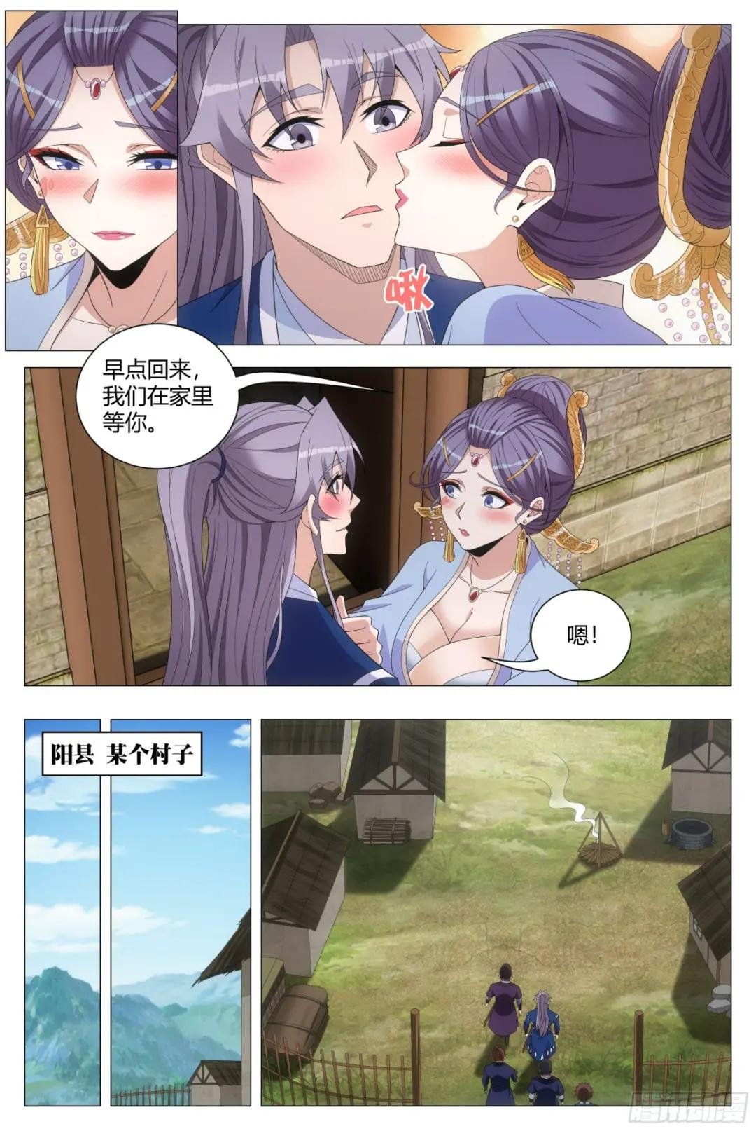 156在我眼里你是最漂亮的