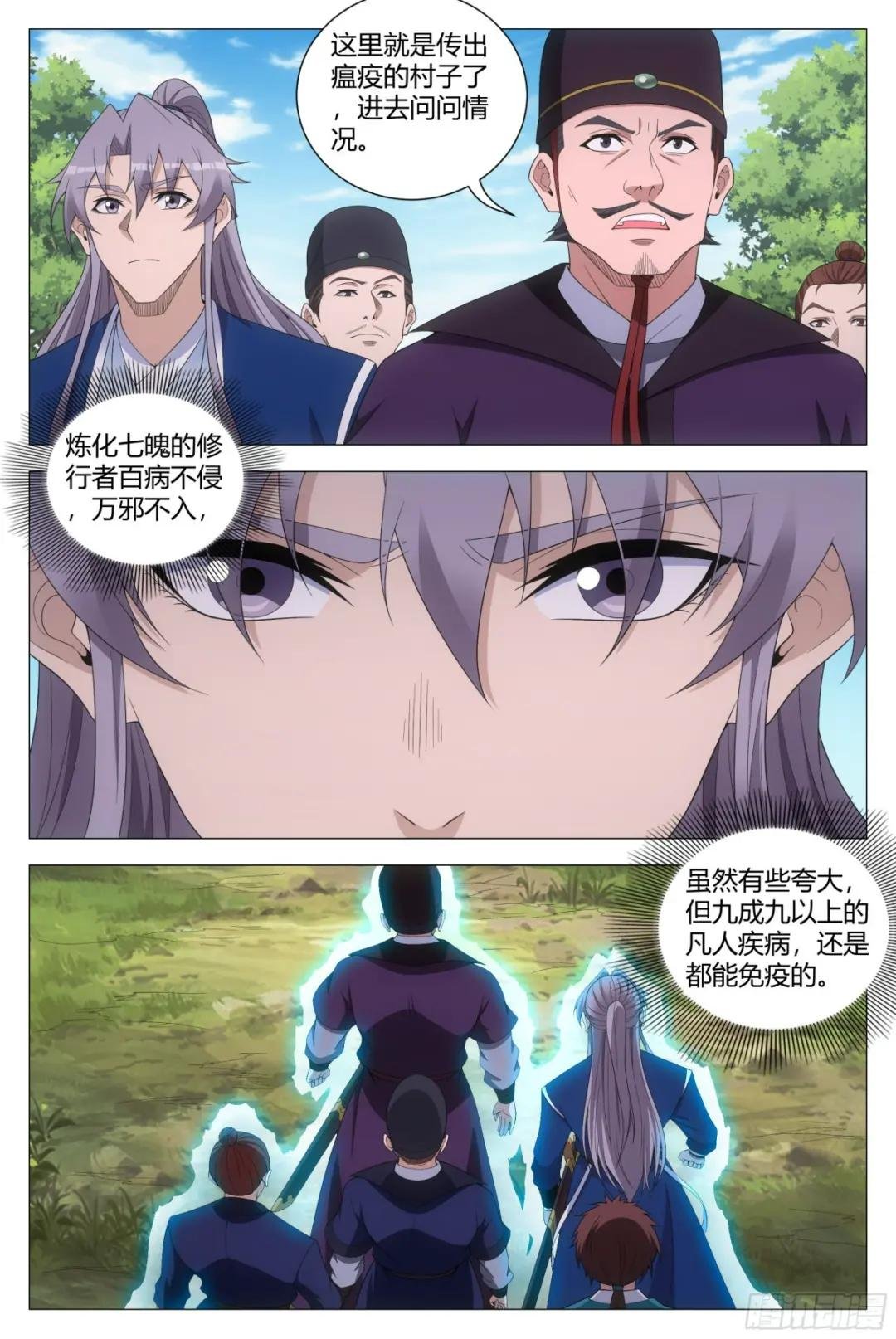 156在我眼里你是最漂亮的