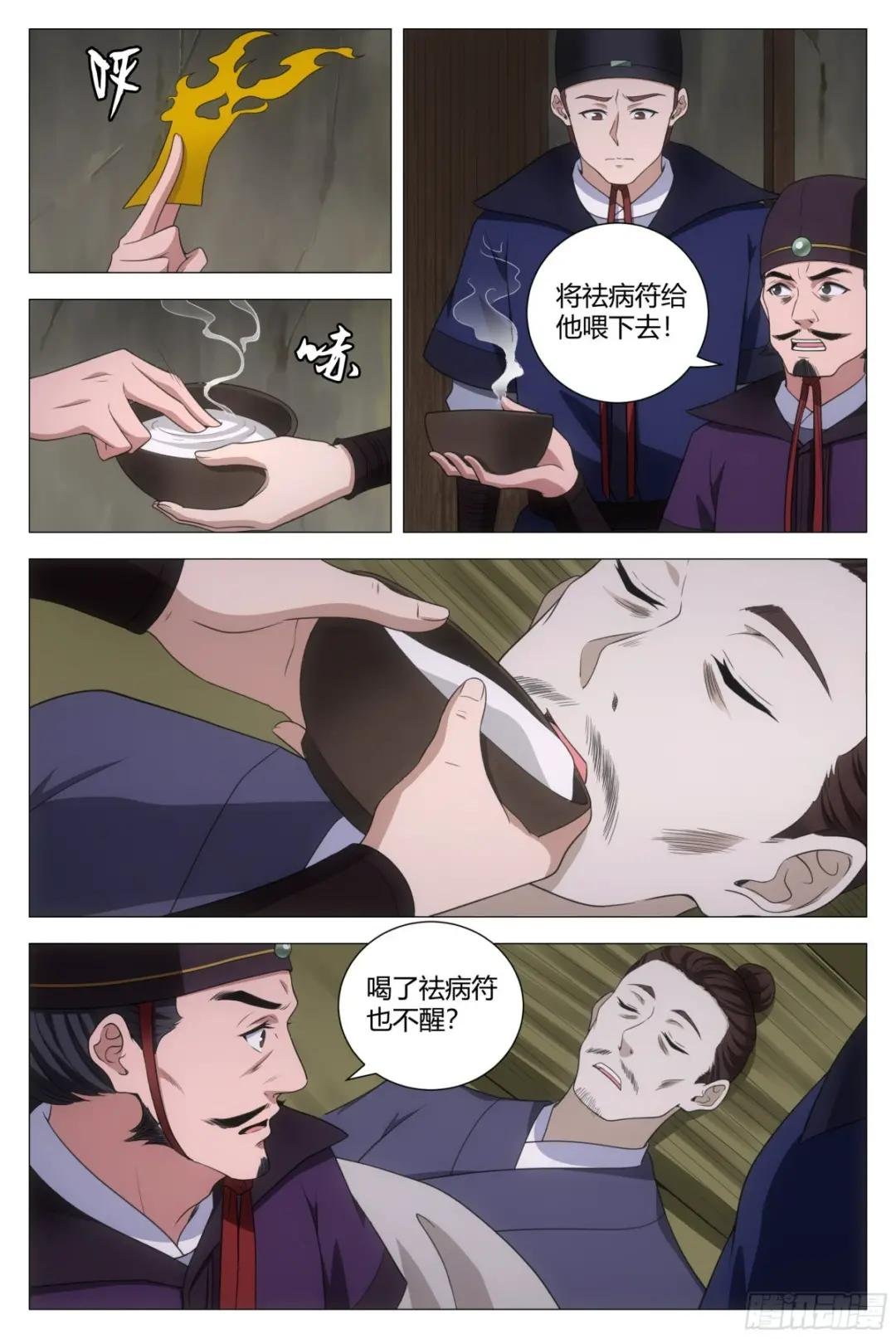 156在我眼里你是最漂亮的