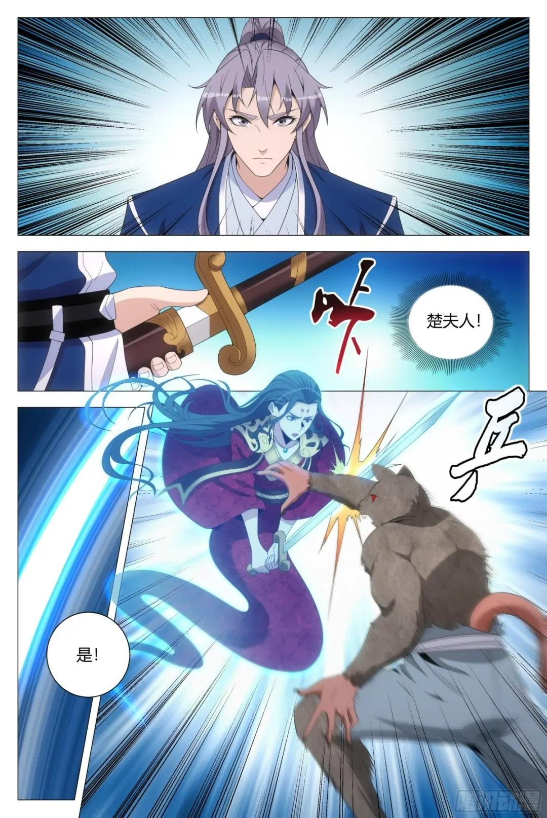 159此路不通！