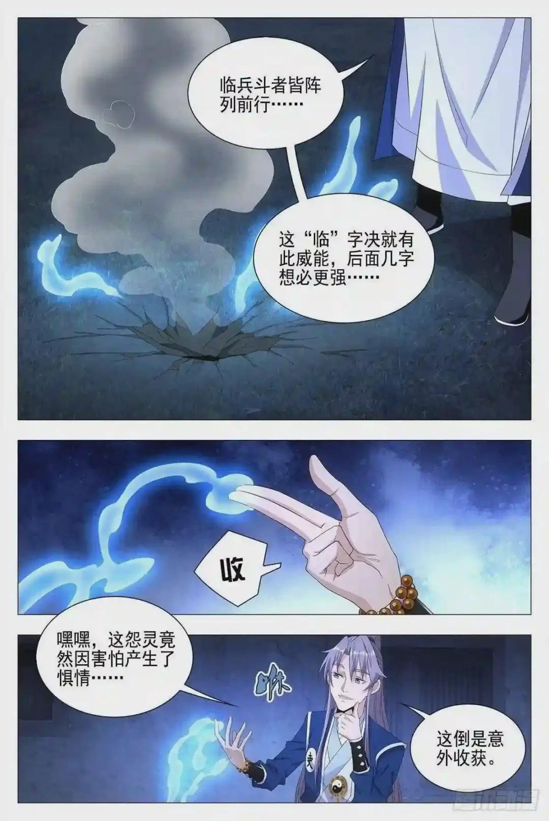 018