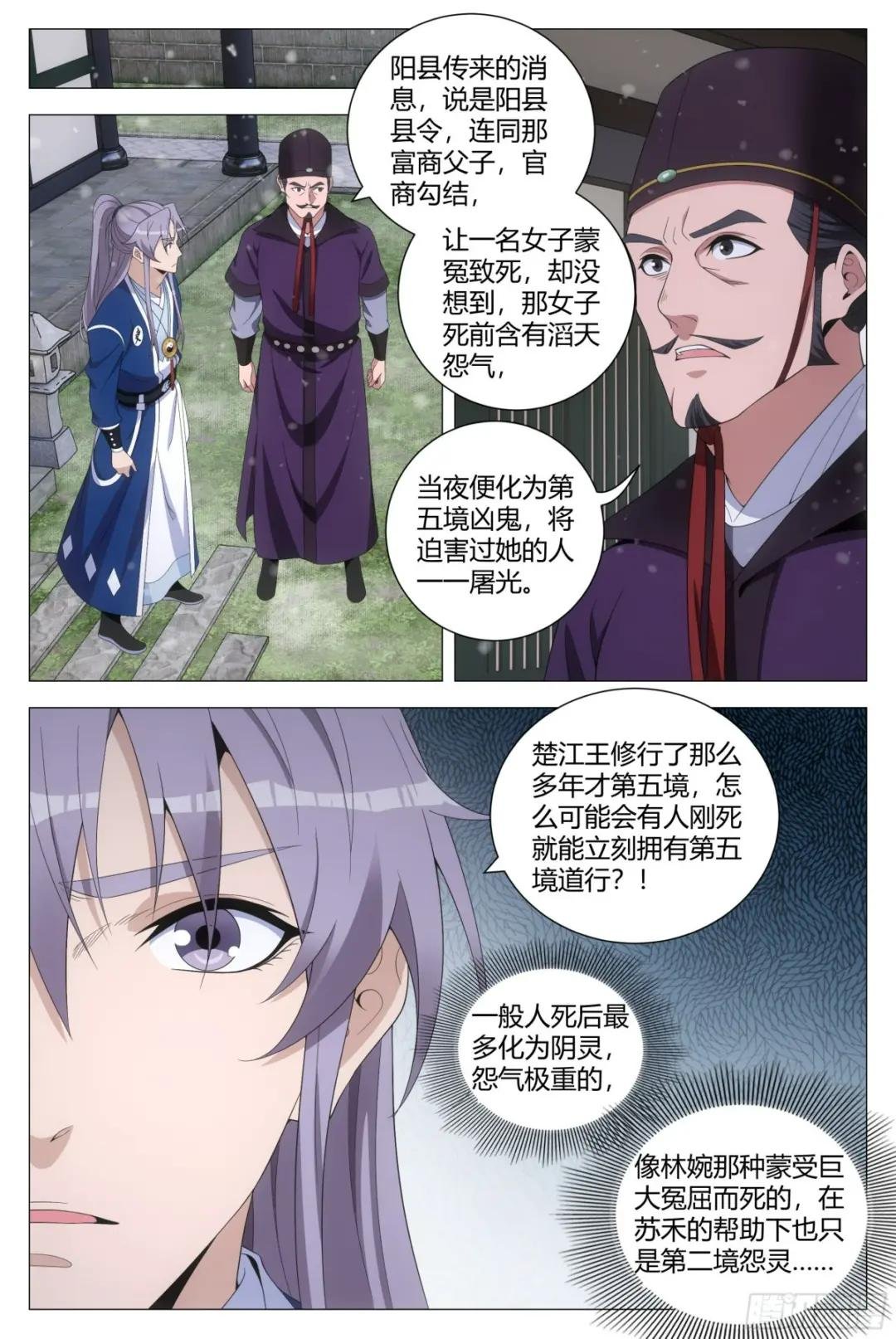 163就你长得最好看