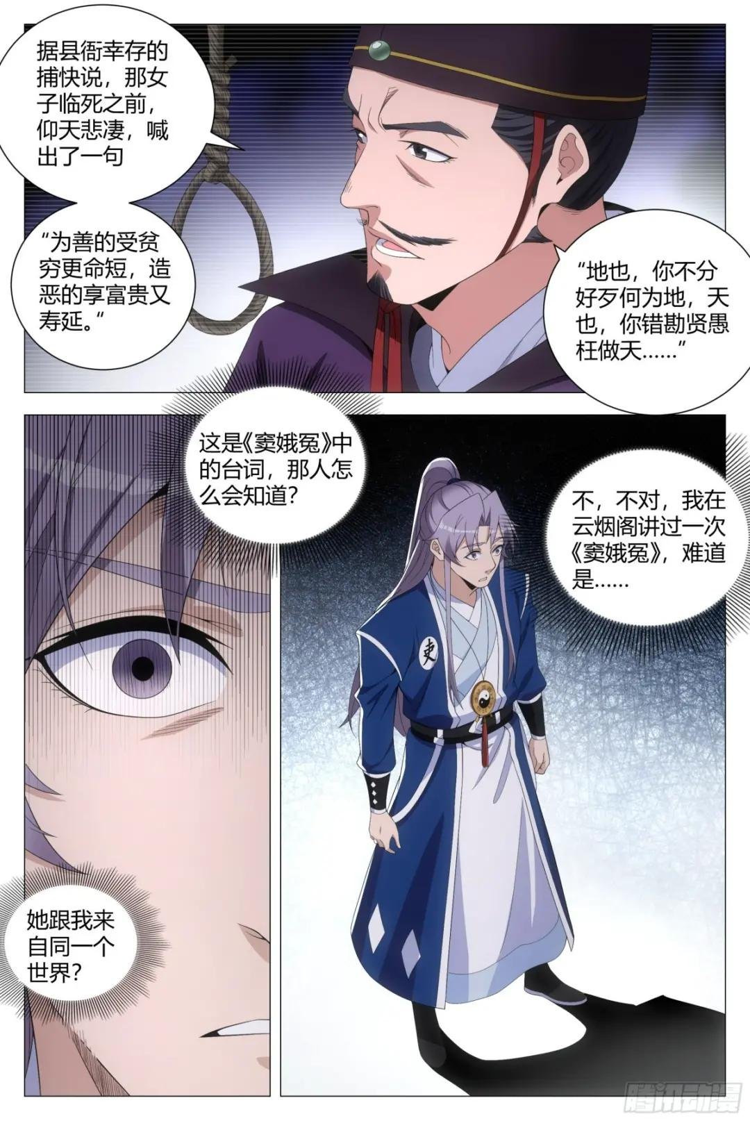163就你长得最好看