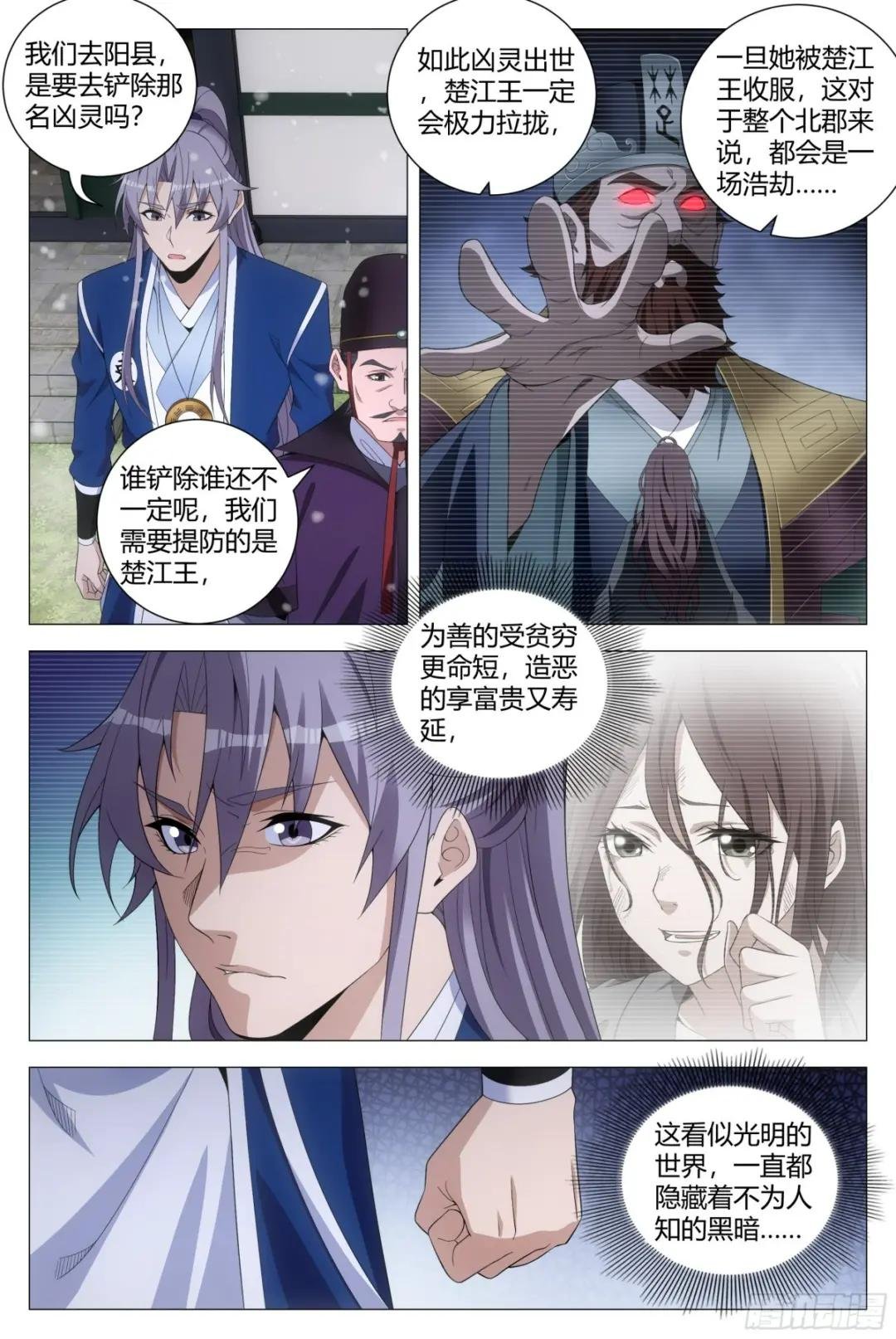 163就你长得最好看