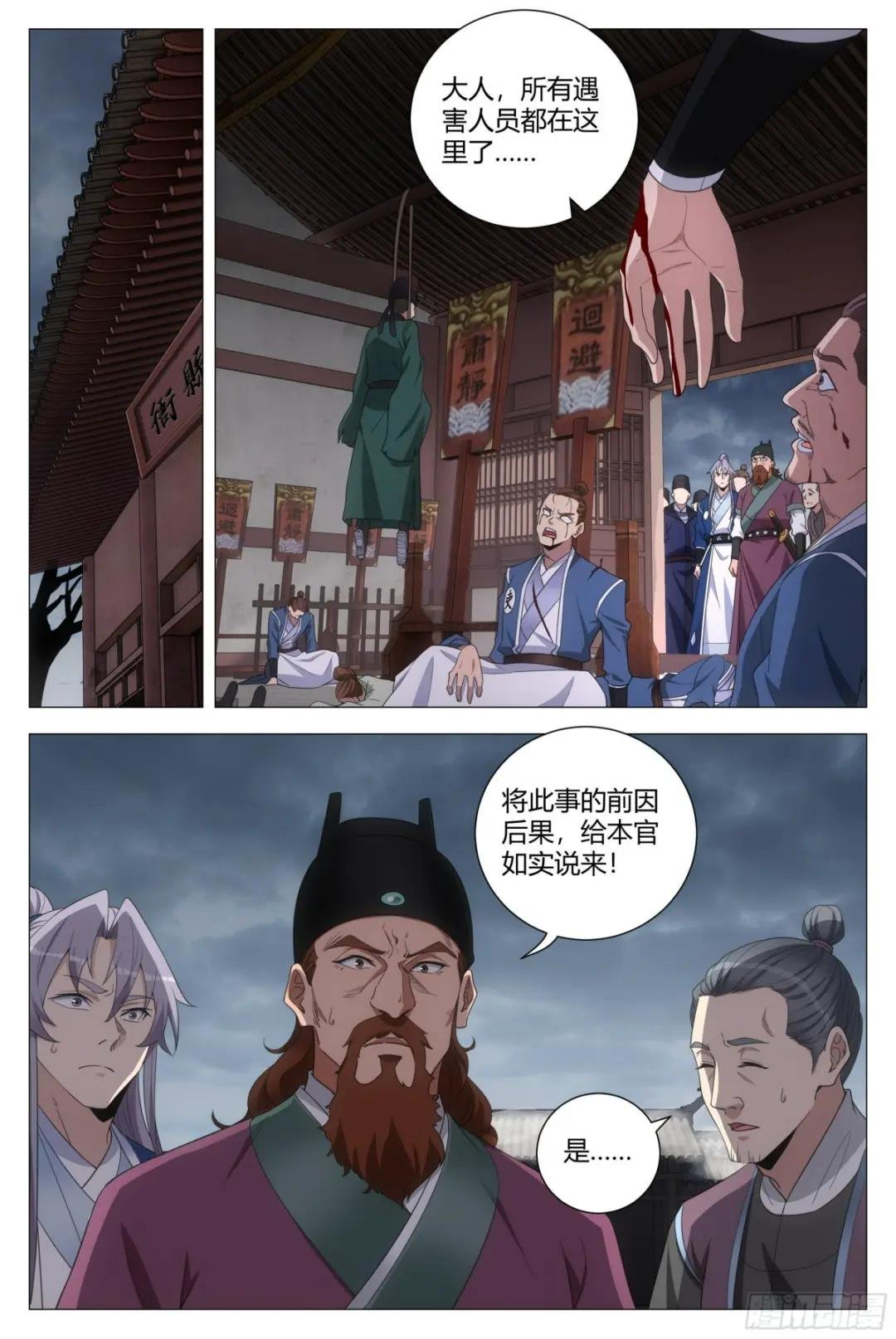 163就你长得最好看