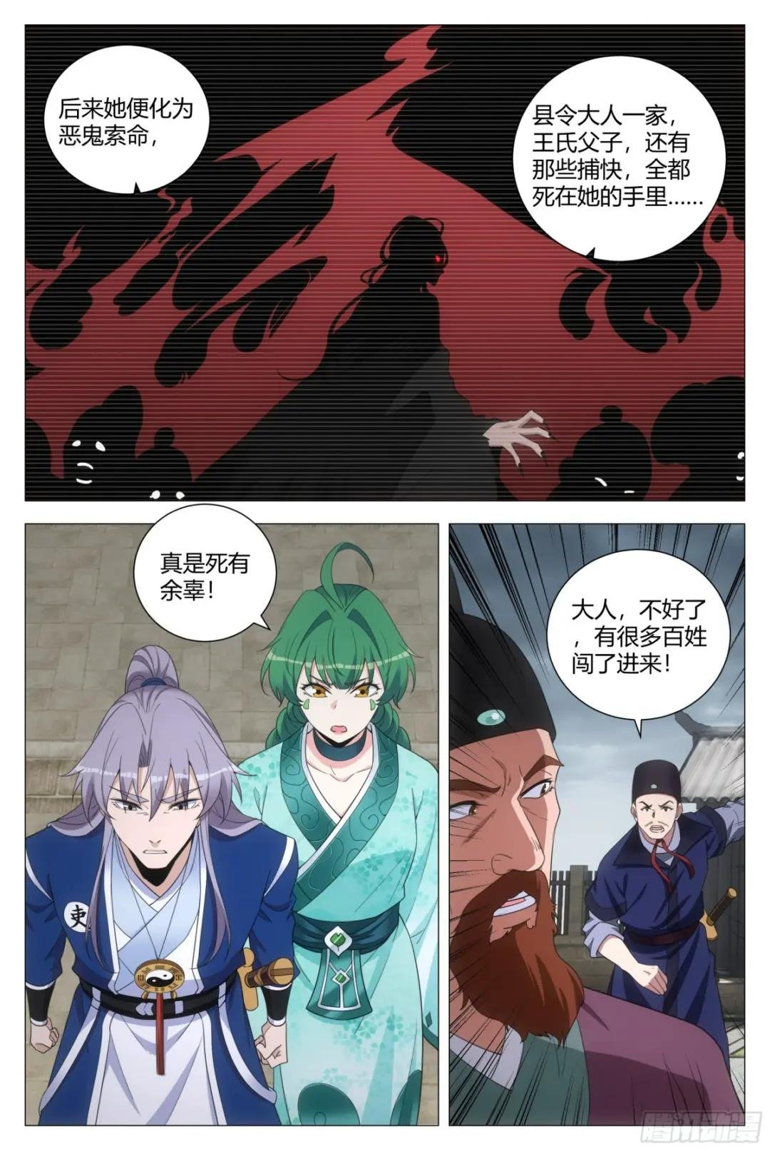 163就你长得最好看