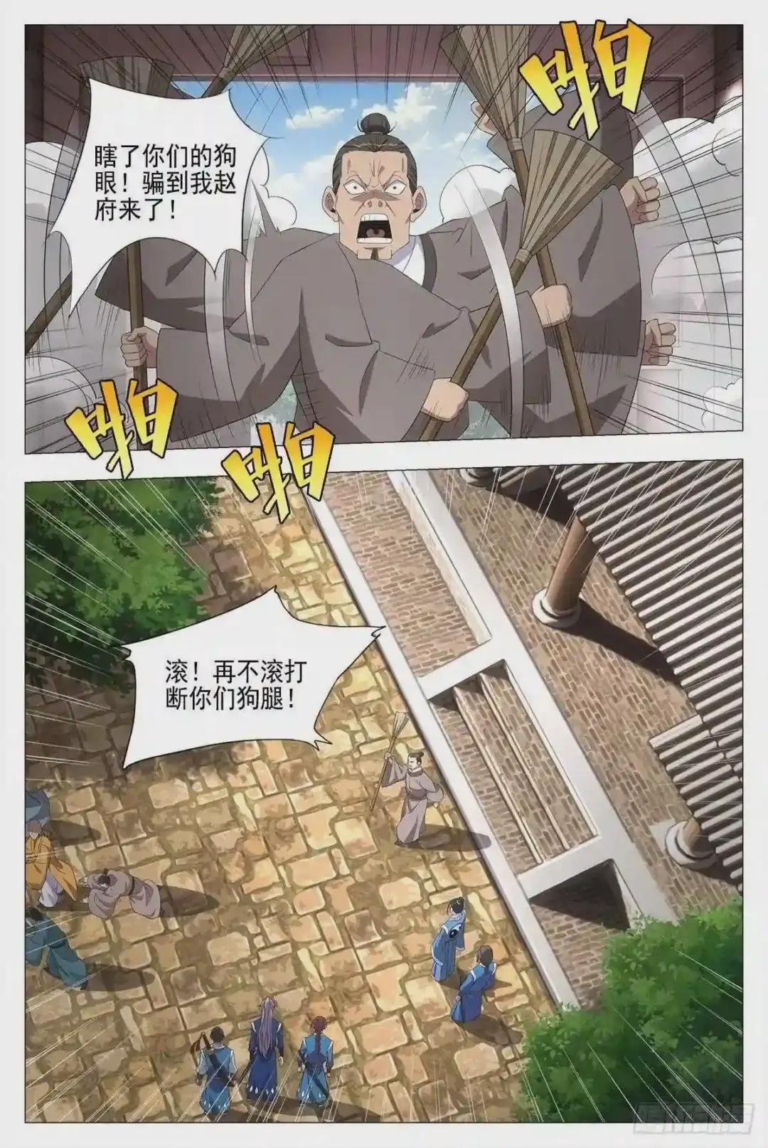 019