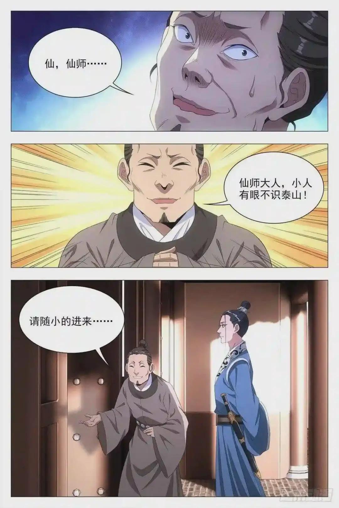 019
