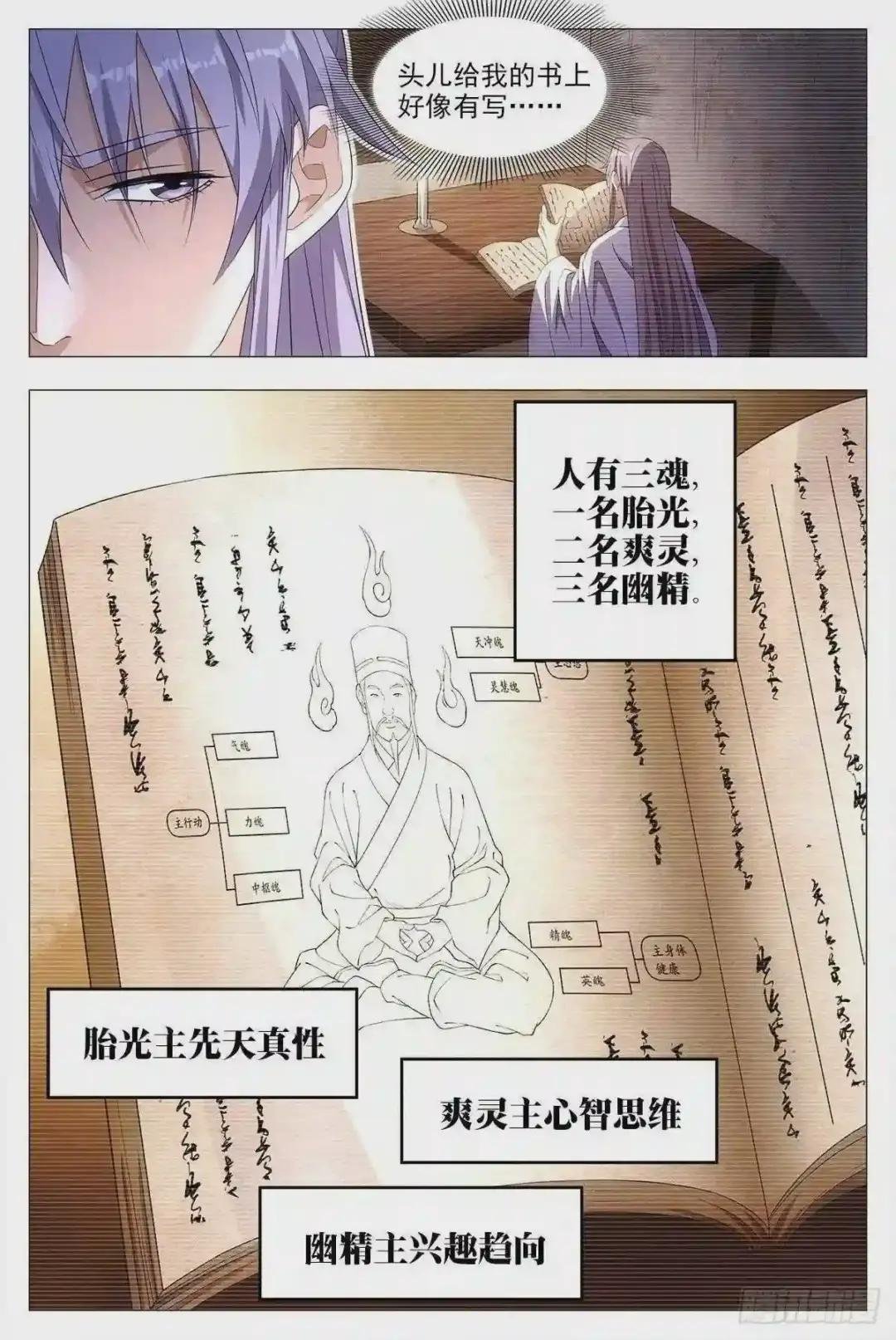 019