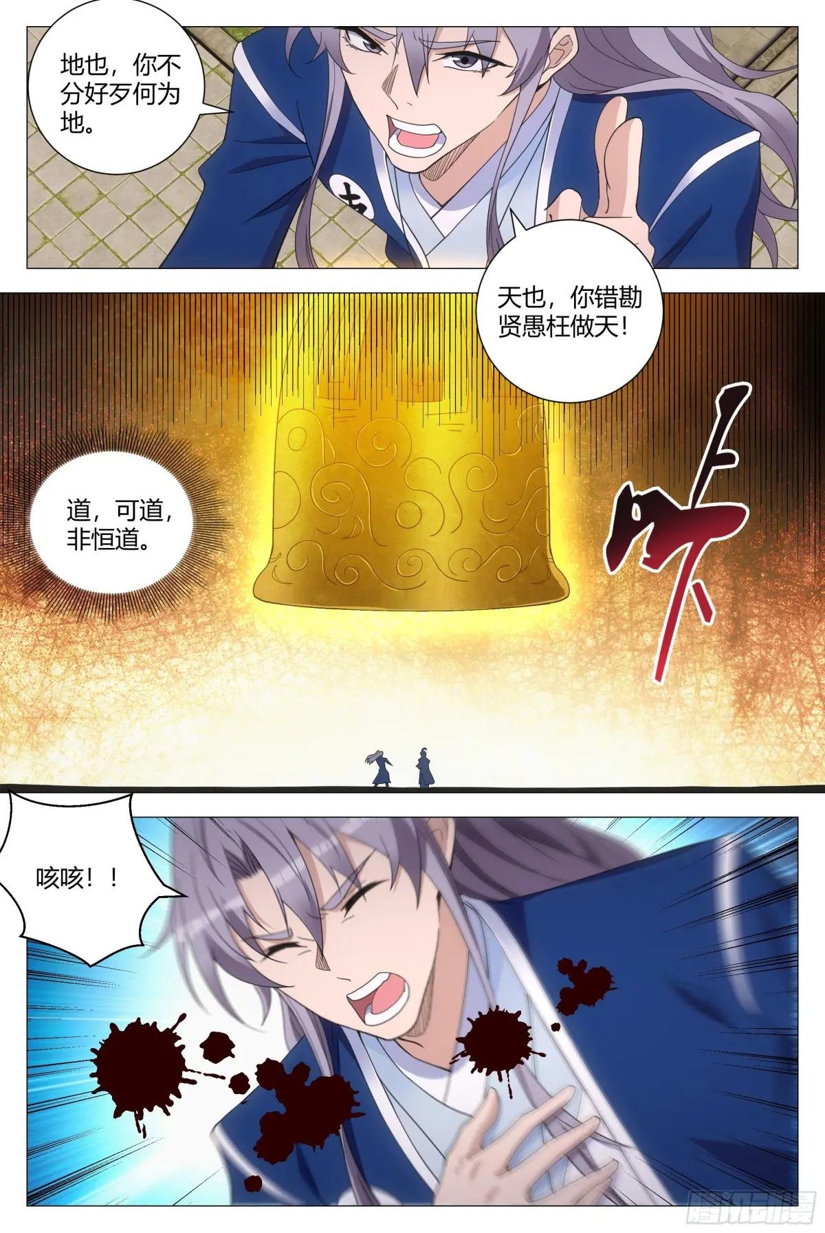 176终于把他灌醉了