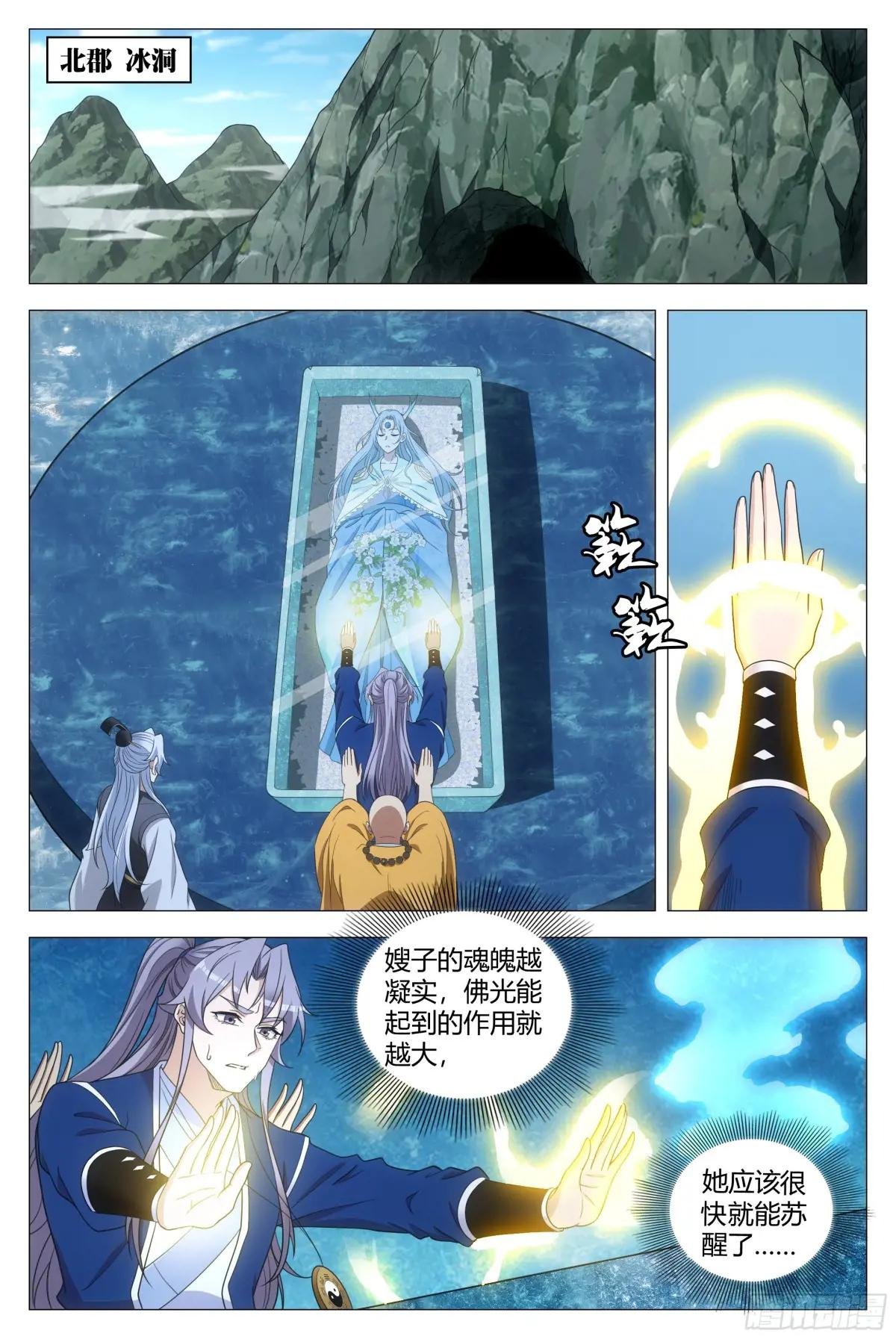 176终于把他灌醉了