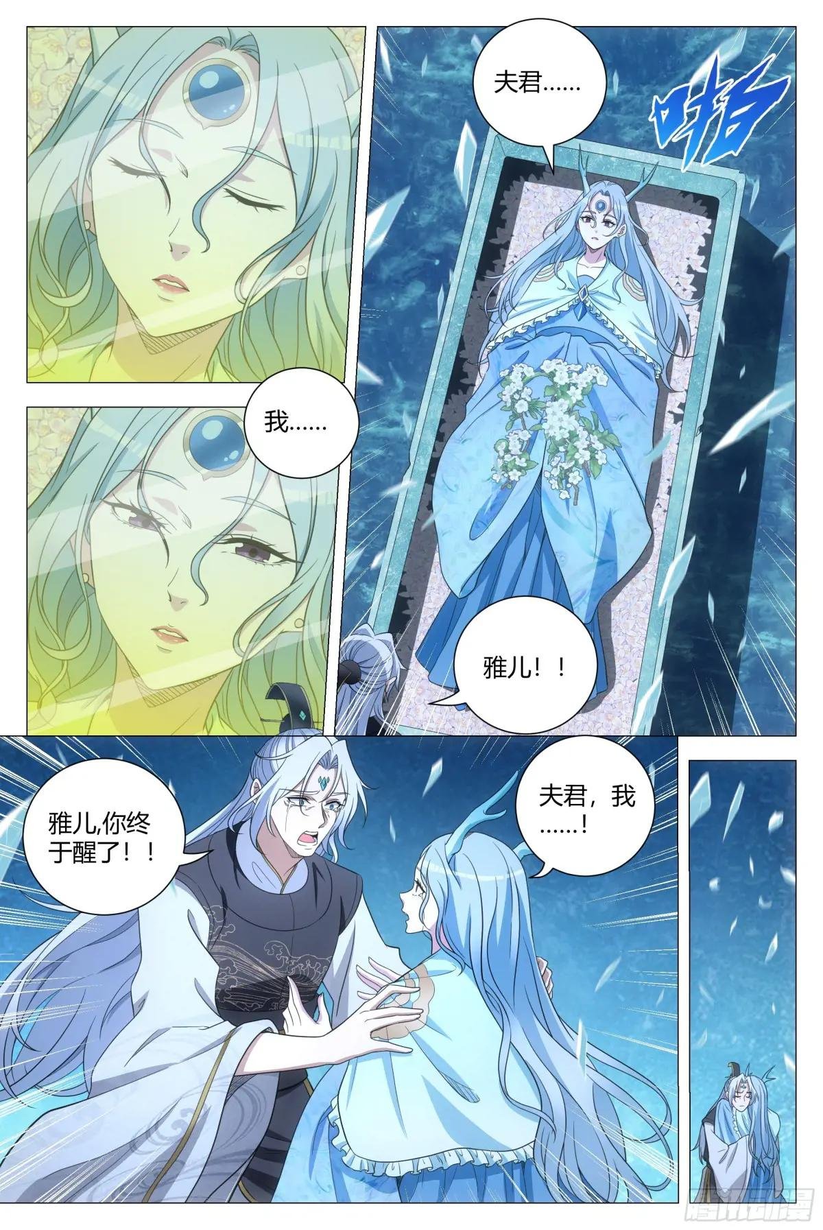 176终于把他灌醉了
