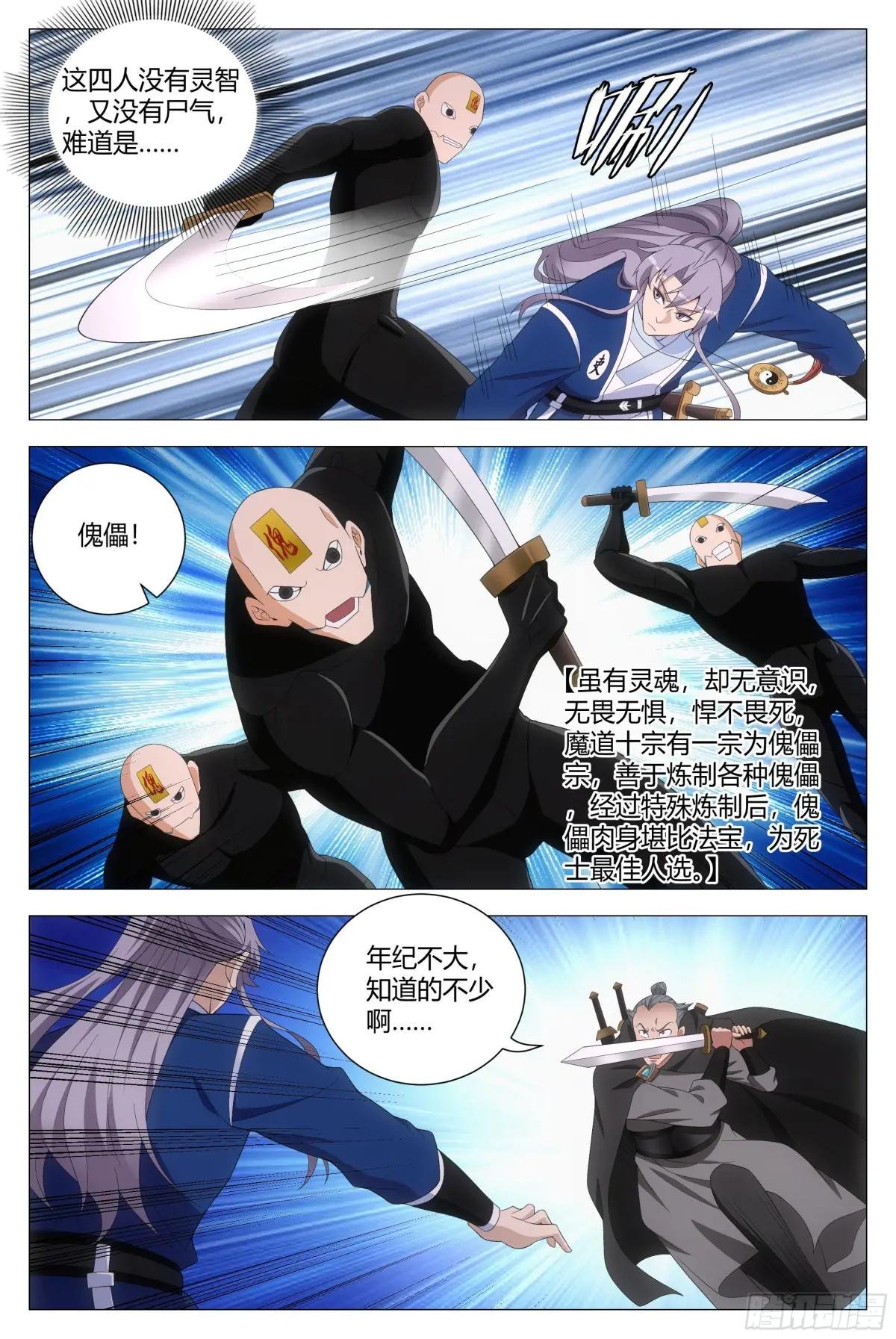 177你愿意嫁给我嘛