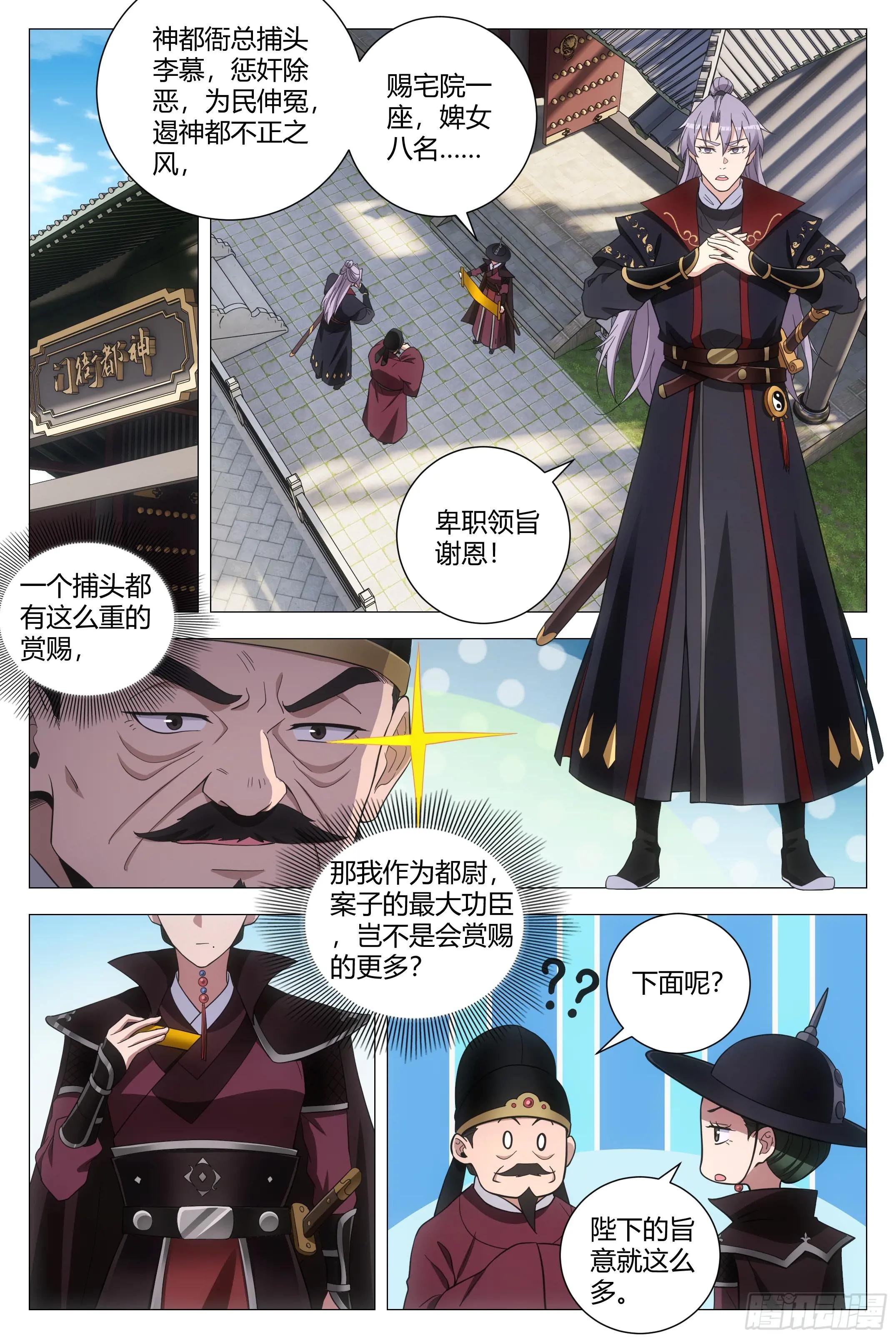 180这个真忍不了！