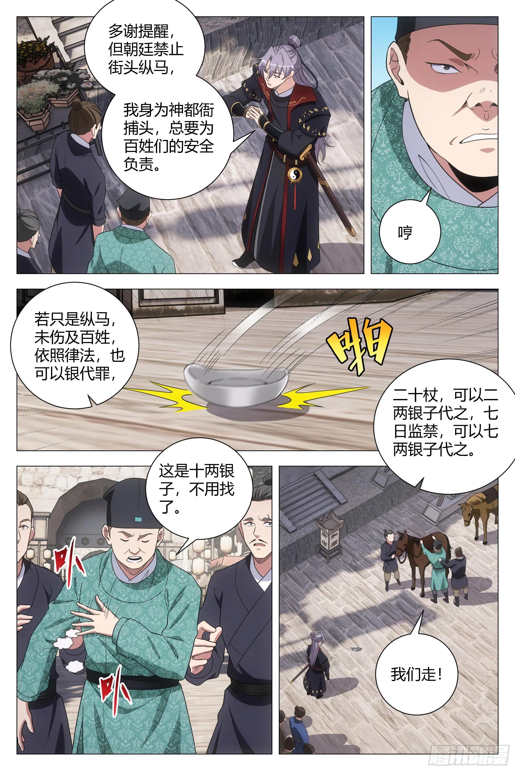 180这个真忍不了！