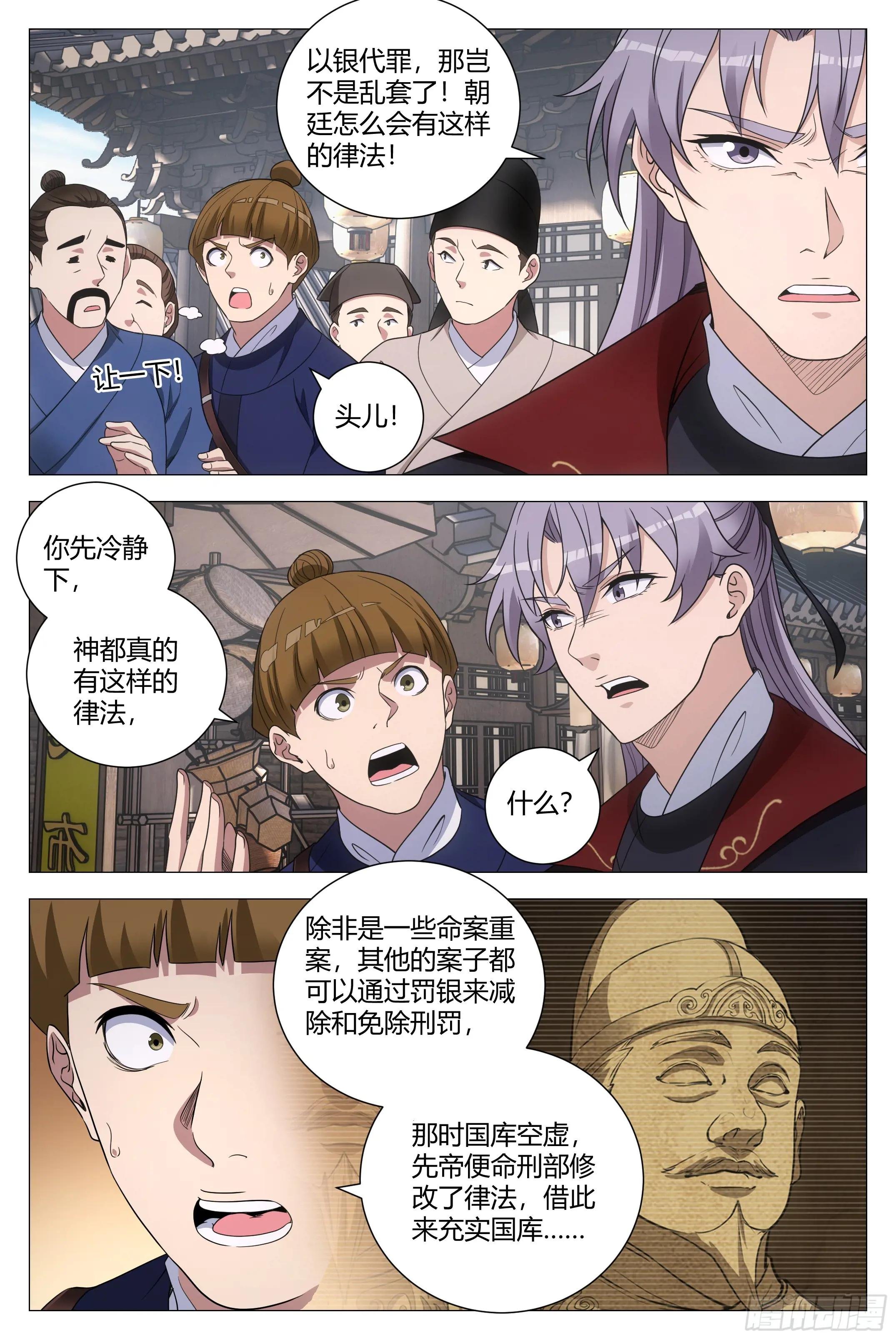 180这个真忍不了！