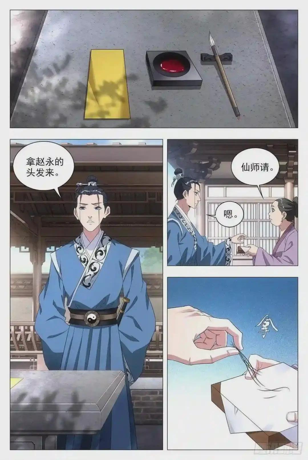 020