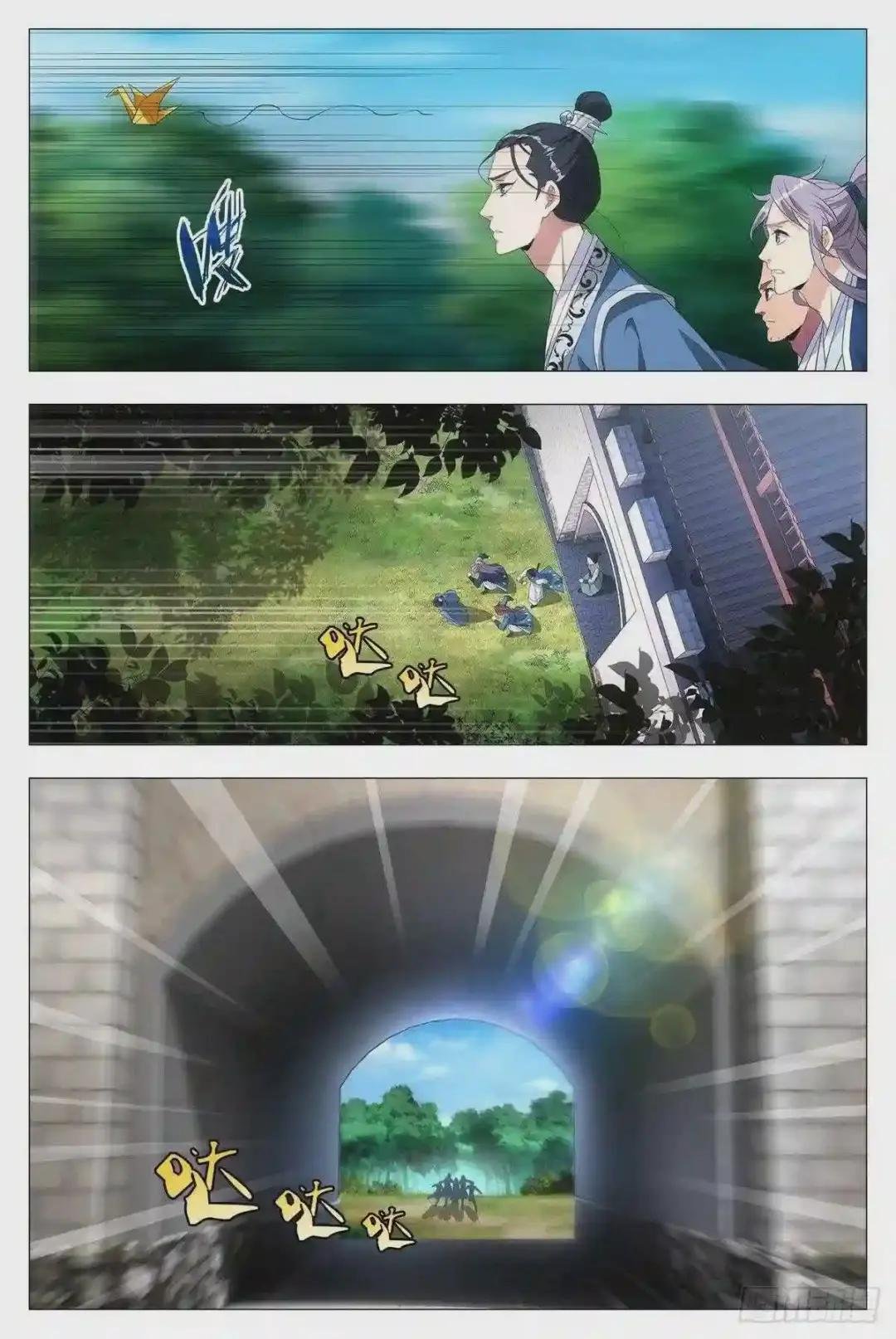 020