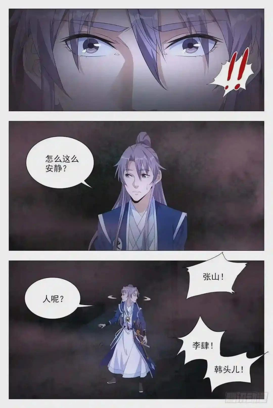 020