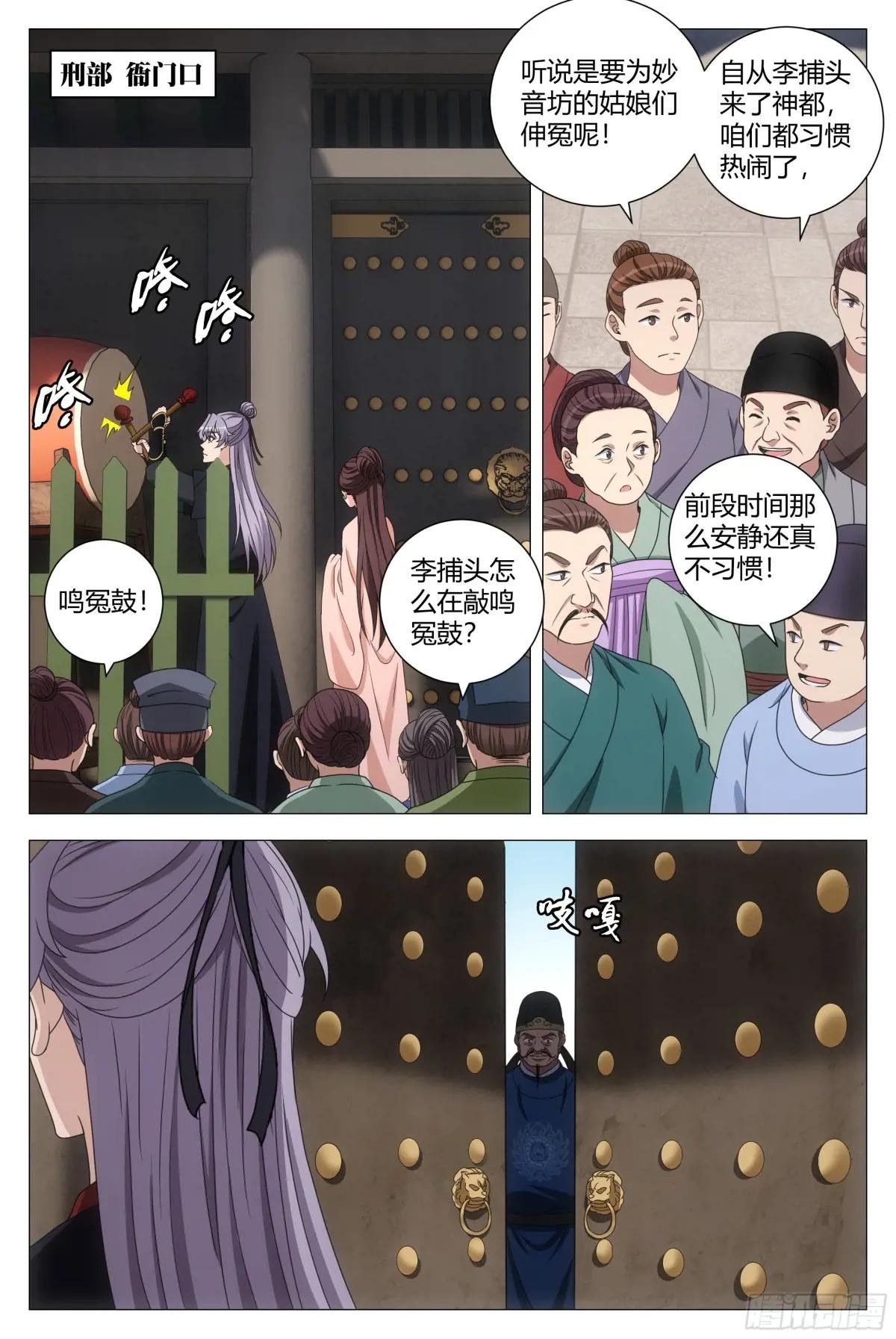 192就等你这句话了！
