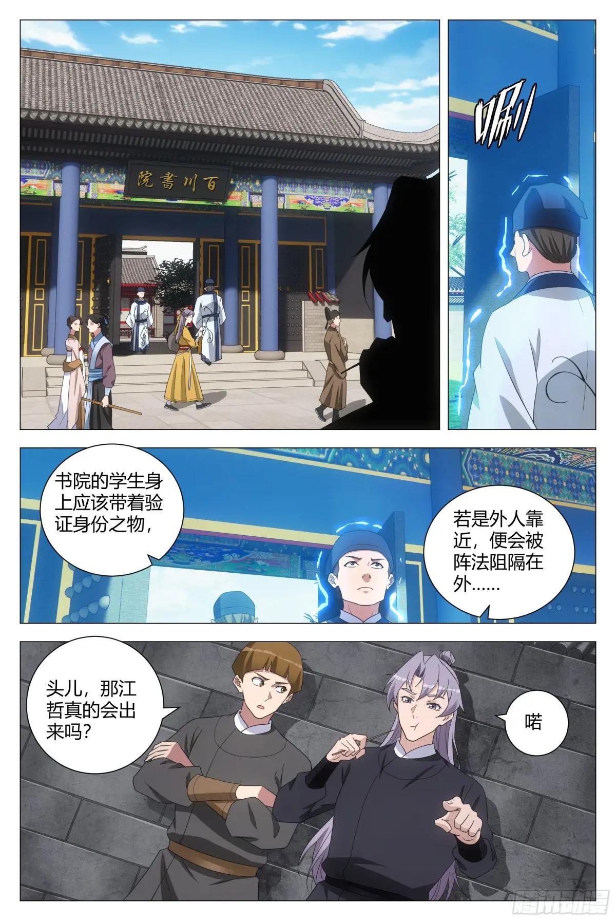 192就等你这句话了！