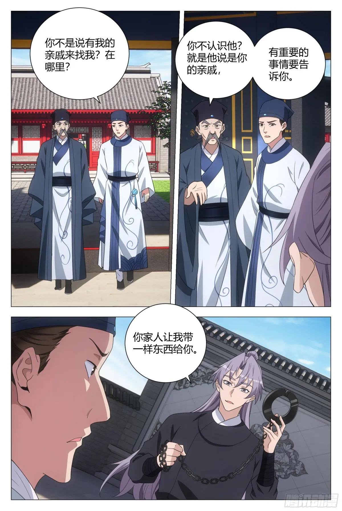 192就等你这句话了！