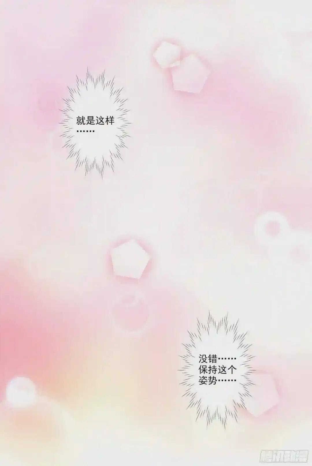 002怎么又命不久矣了!