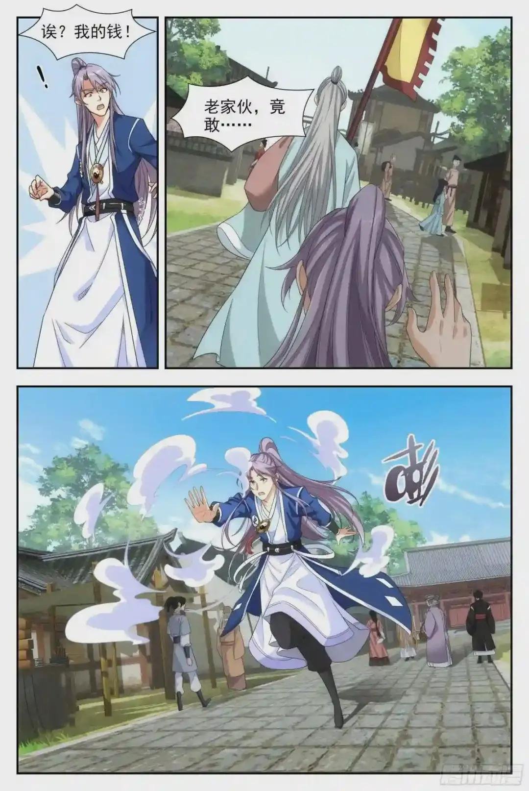 002怎么又命不久矣了!